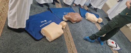 First Aid – London Lifesavers Schools Programme
