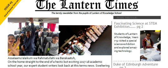 The Lantern Times – 2017-18 Issue 3