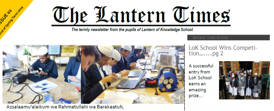The Lantern Times- 2018/19 Issue 2