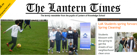 The Lantern Times – 2016/17 Issue 2