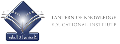 Lantern Of Knowledge Secondary School | 34-36 Lindley Road, London E10 6QT | +44 20 8539 5183